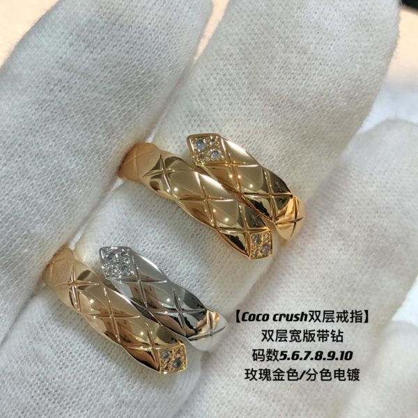 Bague diamant double couche Chanel Coco Crush, version large