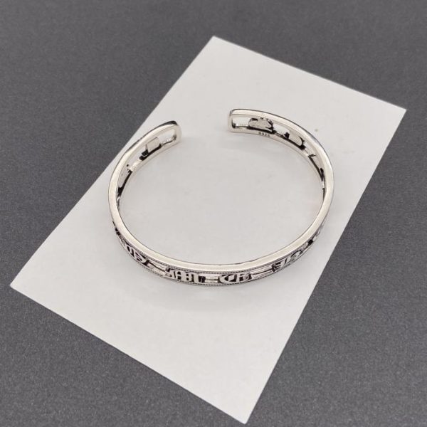 Bracelet lettre complète Chrome Hearts