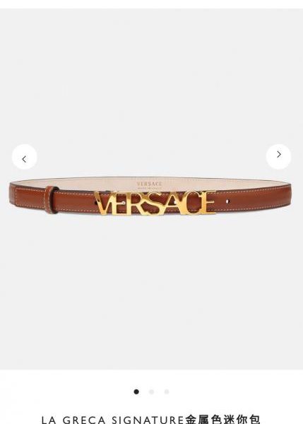 Ceinture Versace de 2,0 cm de large