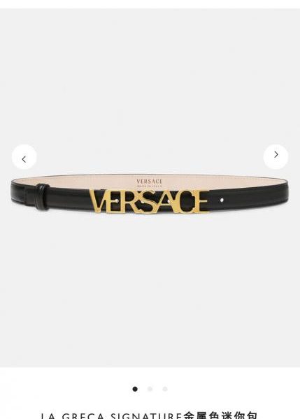 Ceinture Versace de 2,0 cm de large