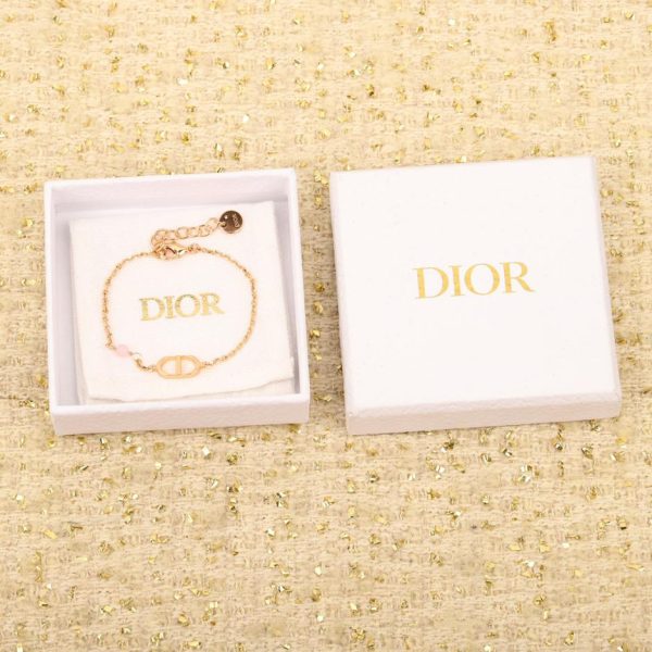 Série de CD Dior Classique