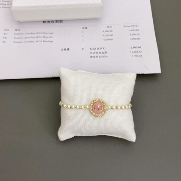 Bracelet en perles de verre multicolores Dior (B8CB)