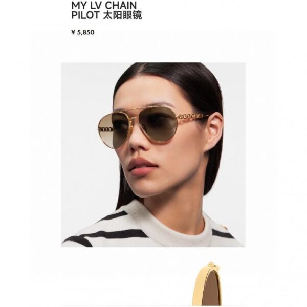 LOUIS VUITTON nouvelles lunettes de soleil MODÈLE Z1539E